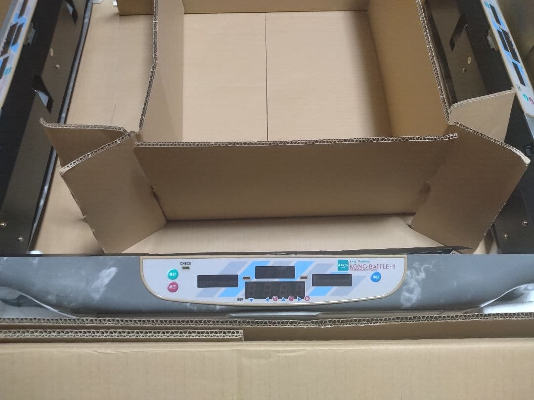 全自動麻雀卓 アモス コングバトル4 「枠のみ、天枠なし、点棒＋チップセット」