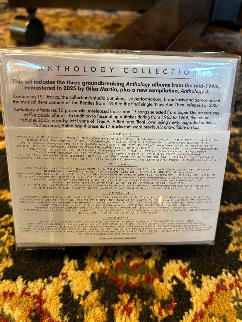 The Beatles Anthology Collection CDセット