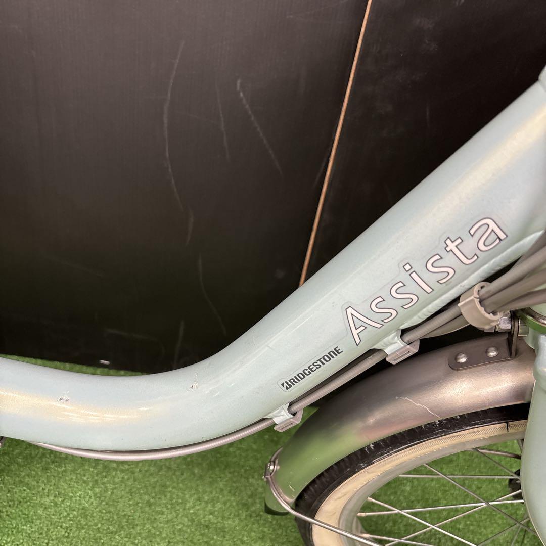 電動三輪車 BS Assista Li-ion 水色　74