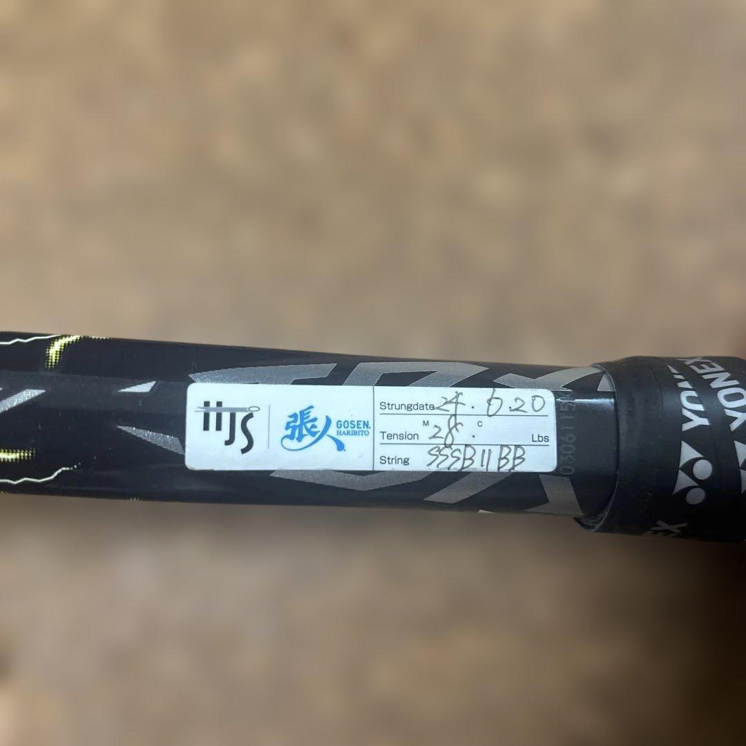 中古ボルトレイジ7VテニスラケットUL1ガットハイジャパ激レアステッカー28