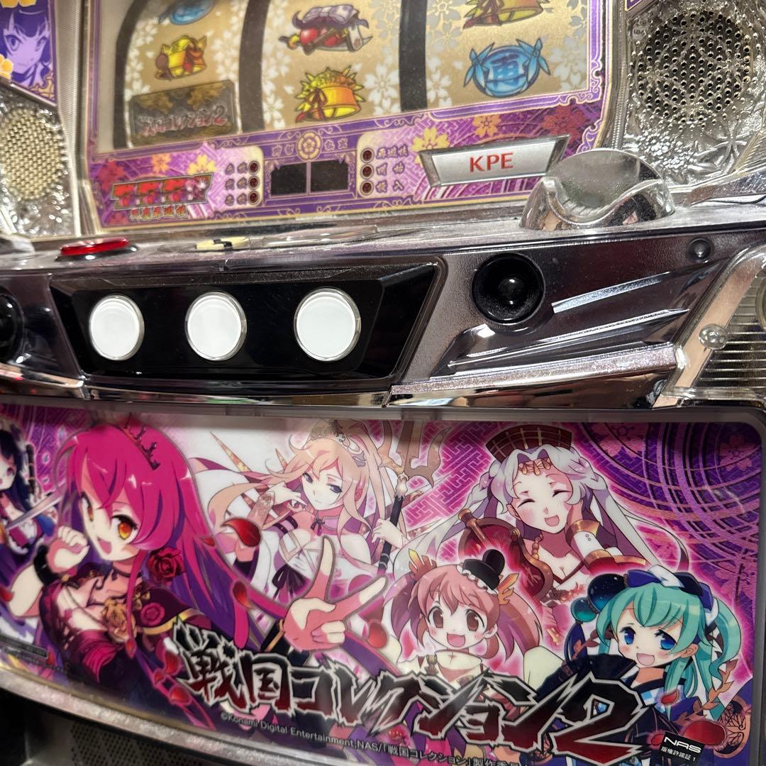 【Lipton】戦国コレクション2 パチスロ 実機 不要機