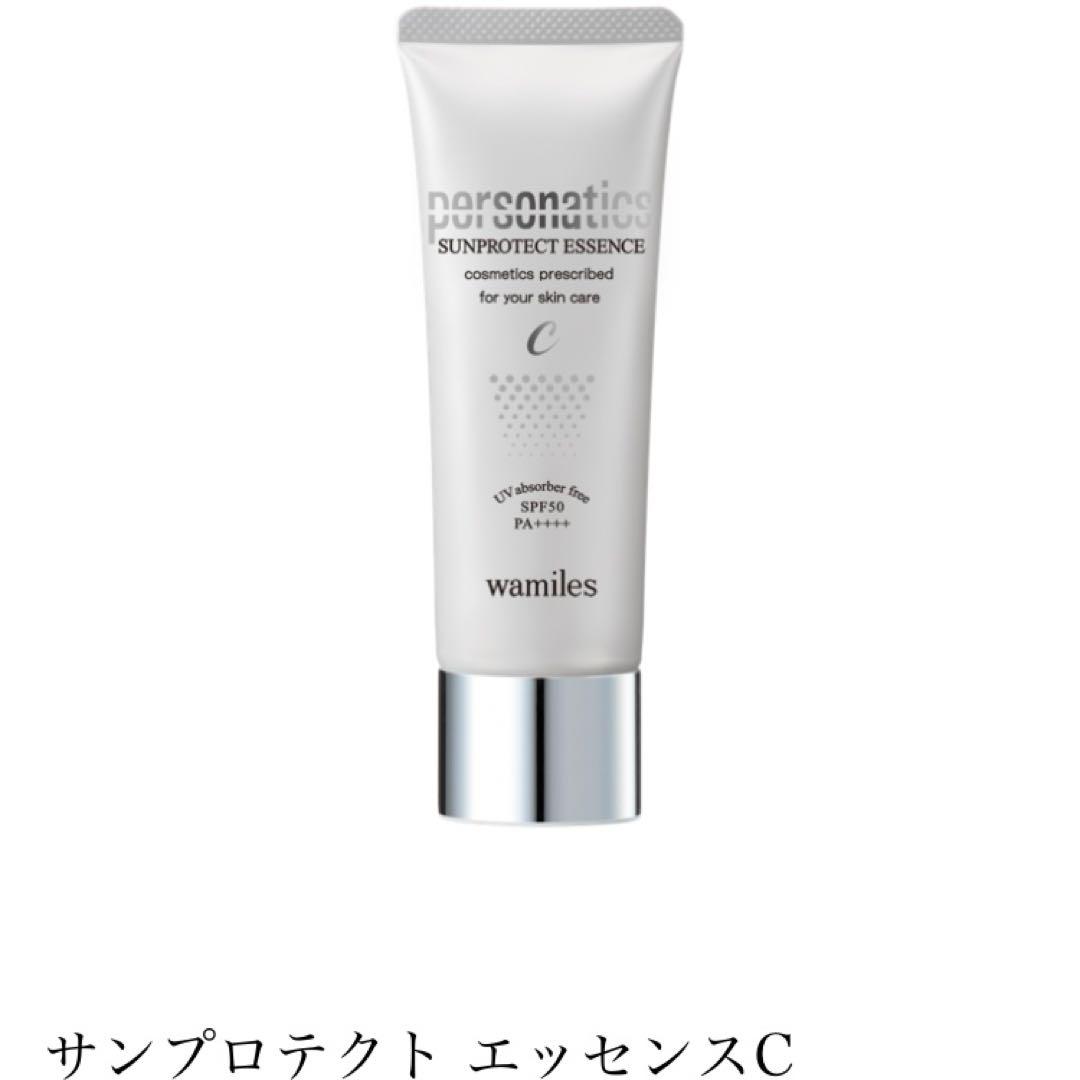 【お値下げ】ワミレス スキンケア４点セット、サンプロテクトＣ、プレゼント付