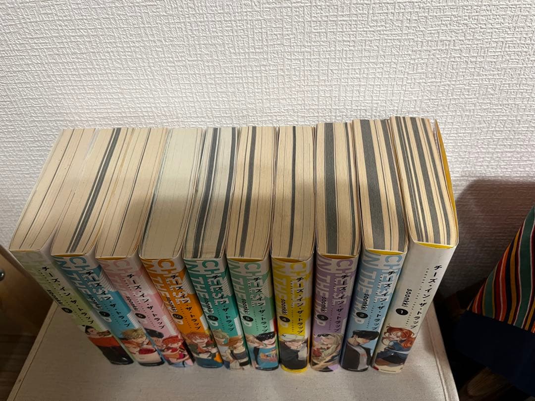 チーズ・イン・ザ・トラップ 全10巻
