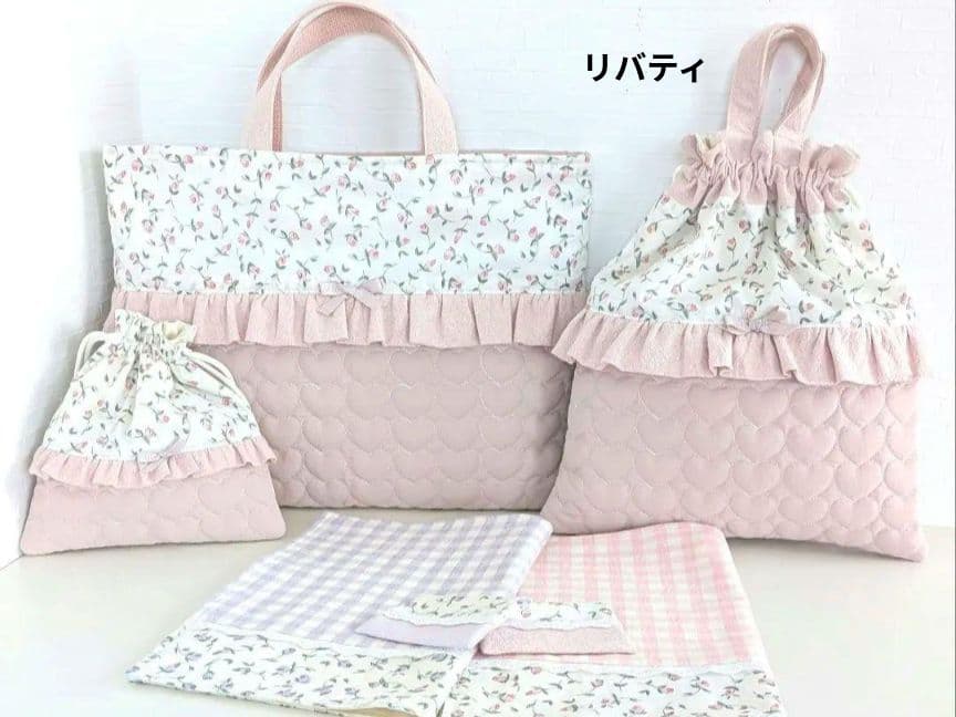 ハンドメイド　入園入学セット