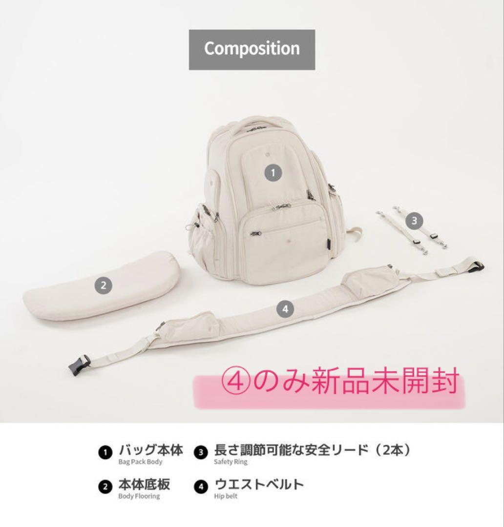 ssoook バックパックLサイズ