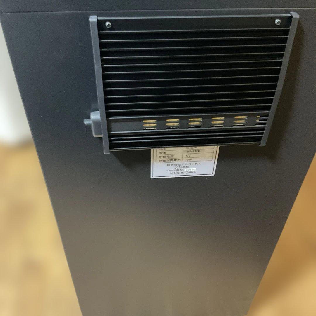 HOKUTO 防湿庫・ドライボックス HP-48EX