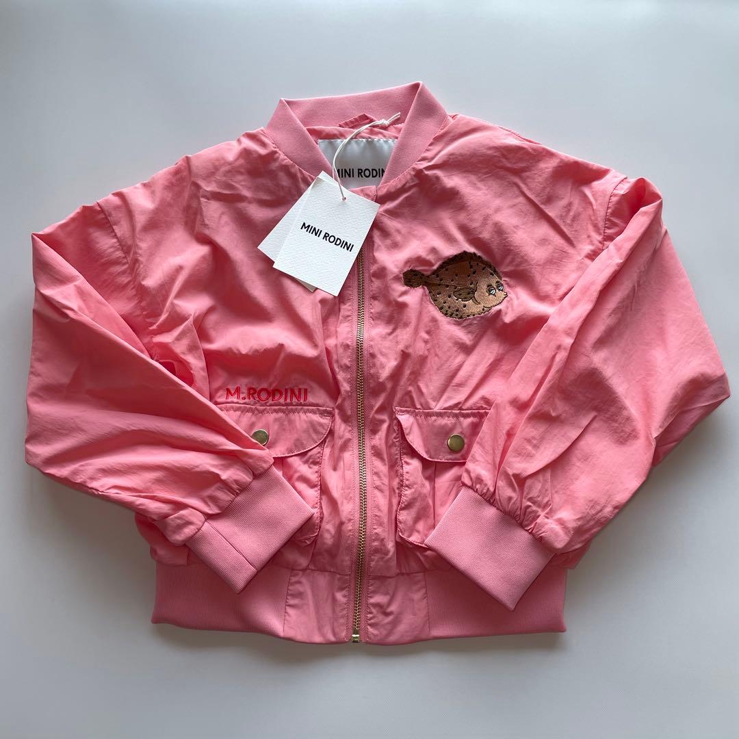 【新品】mini rodini ブルゾン ピンク128/134