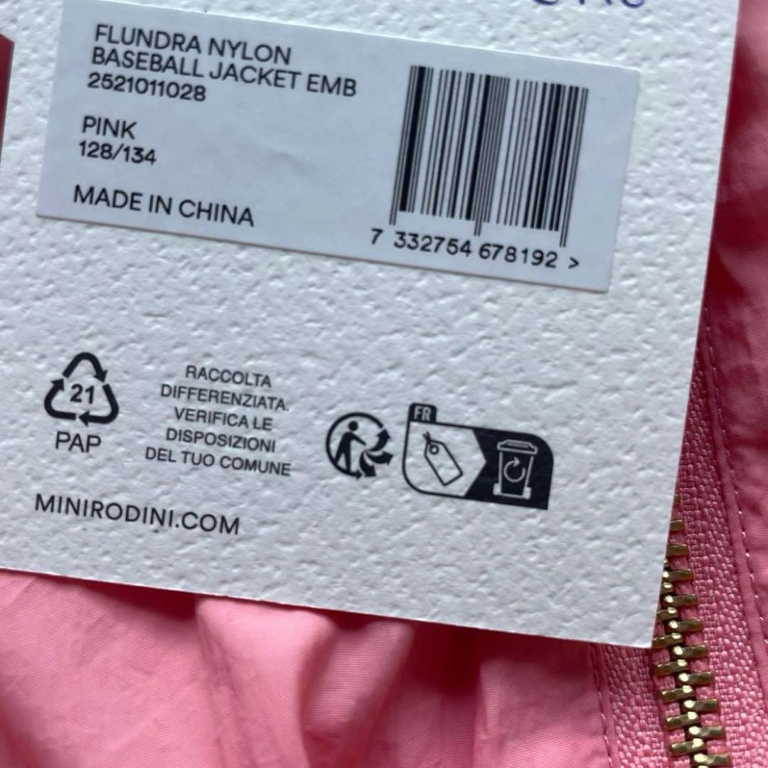 【新品】mini rodini ブルゾン ピンク128/134