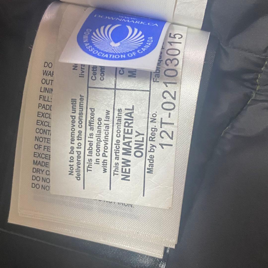   カナダグース　ダウンベスト 迷彩　ユニセックス