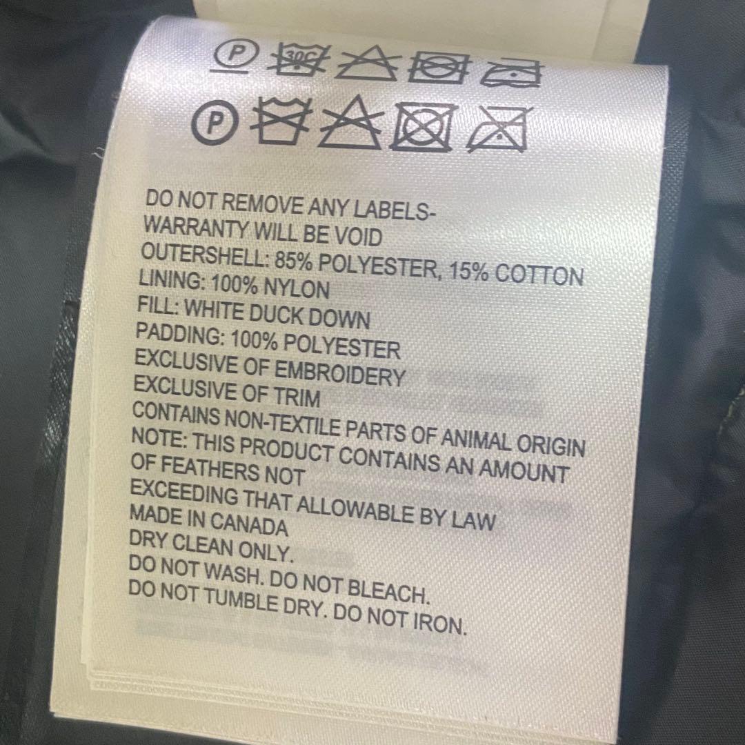   カナダグース　ダウンベスト 迷彩　ユニセックス