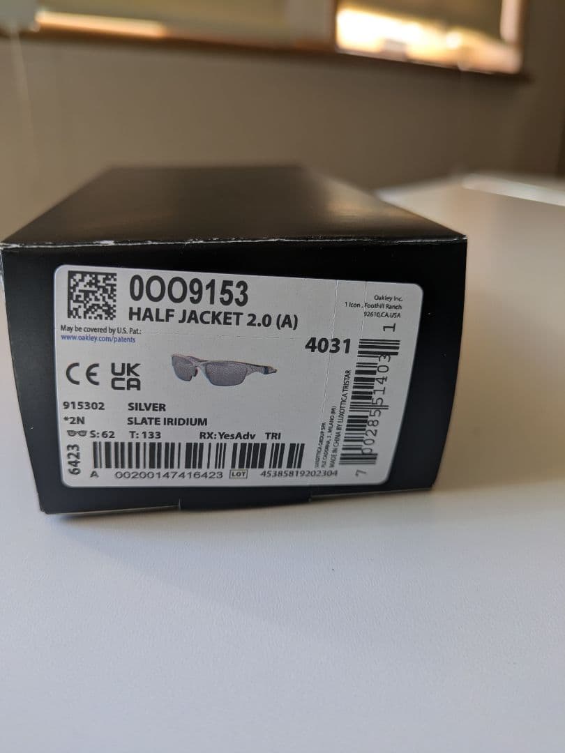 OAKLEY サングラス シルバー/グレー