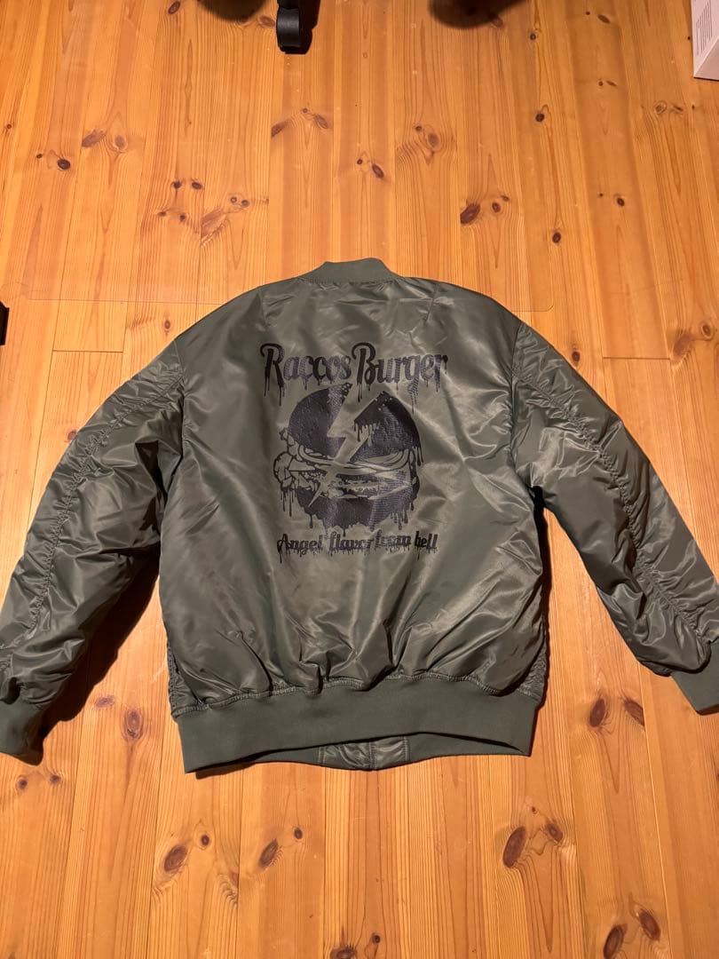 ラコスバーガー MA-1ジャケット