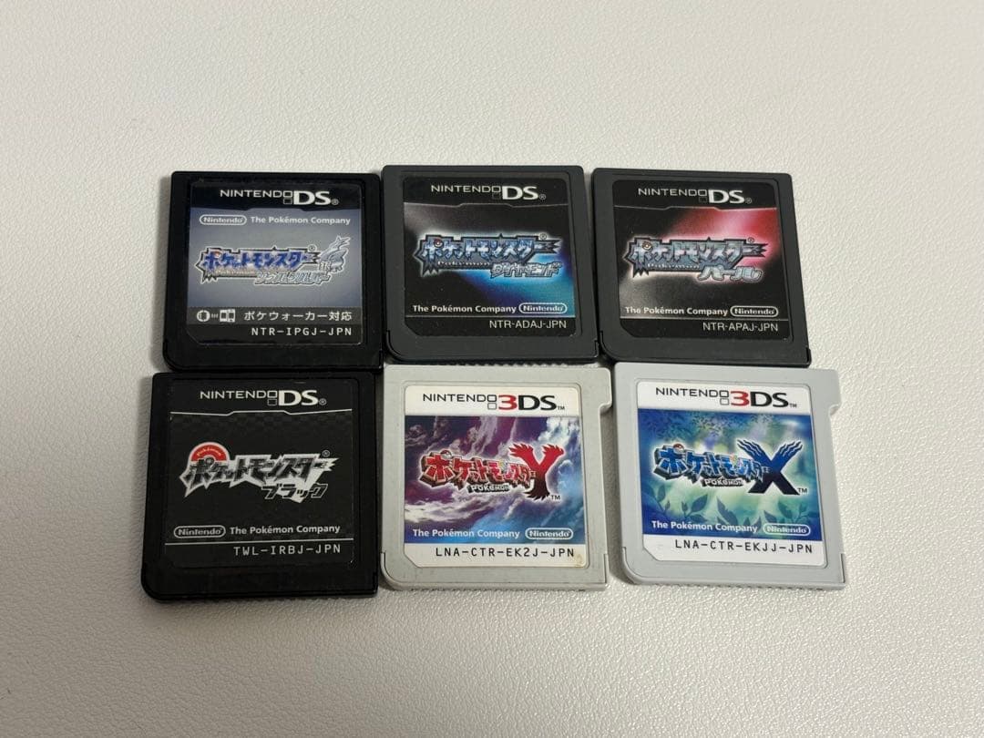 ポケットモンスター DSソフト まとめ売り