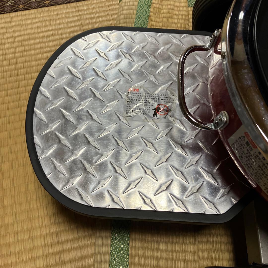 Coleman LXE-J Ⅱ コールマン ロードトリップグリル