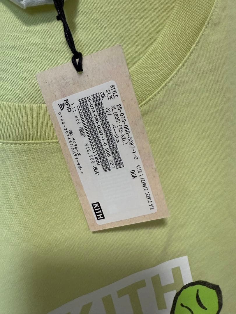 kith snoopy Tシャツ　XL