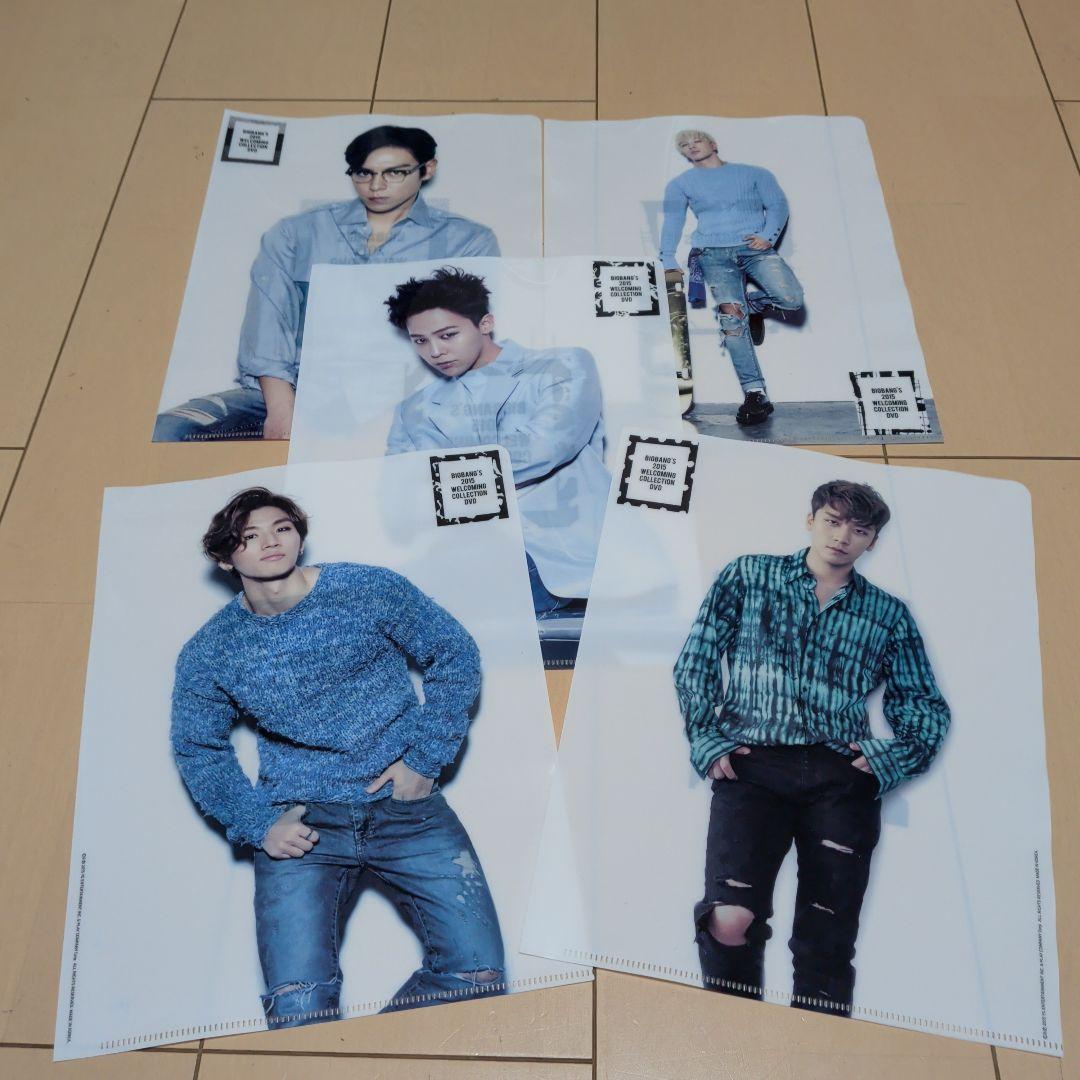 BIGBANG’S 2015 WELCOMING COLLECTION DVD