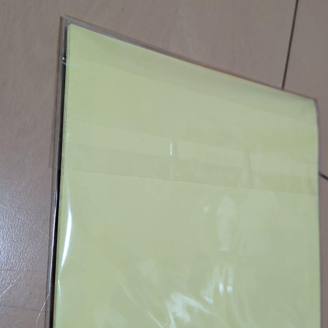 BIGBANG’S 2015 WELCOMING COLLECTION DVD