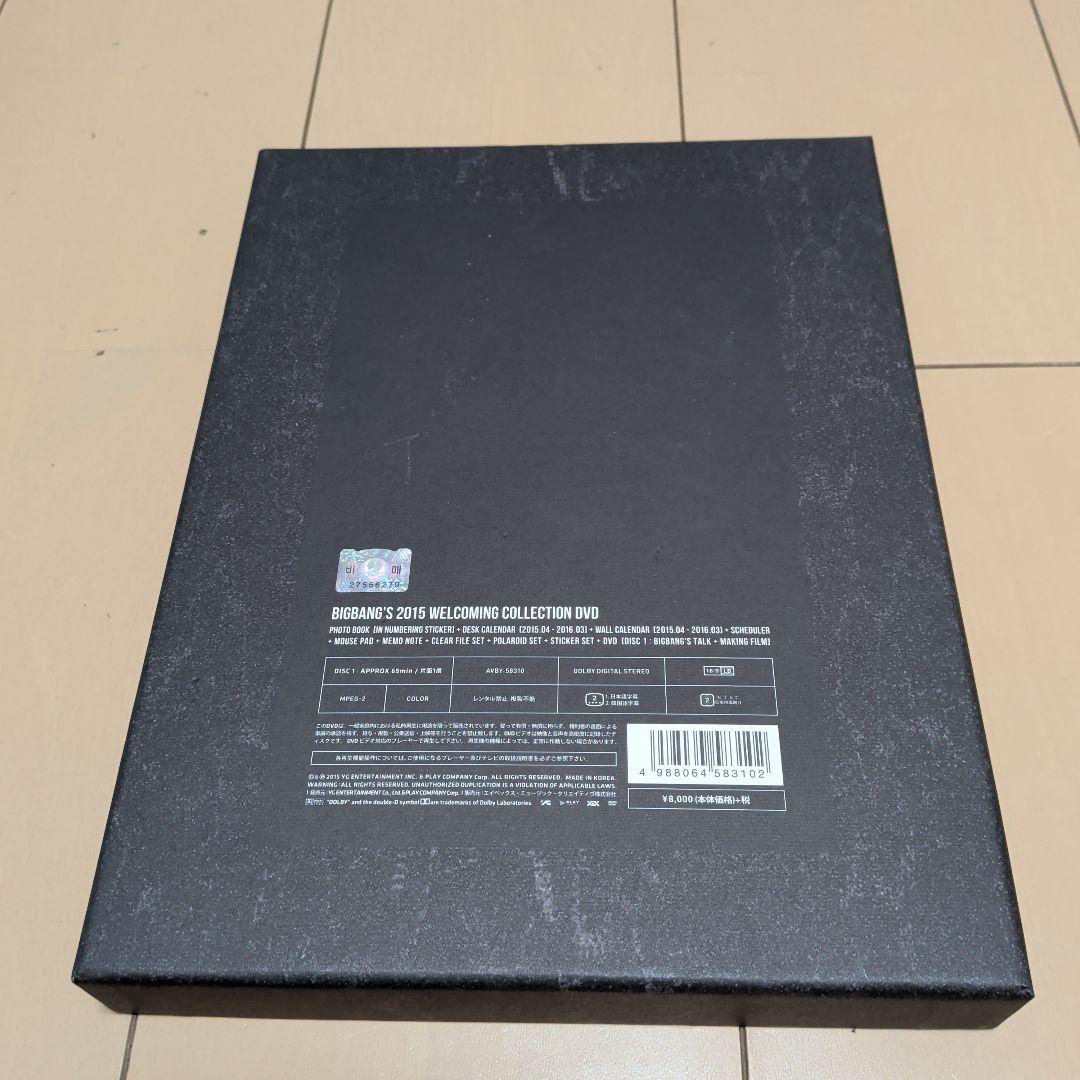 BIGBANG’S 2015 WELCOMING COLLECTION DVD