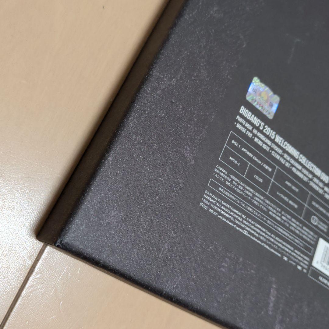 BIGBANG’S 2015 WELCOMING COLLECTION DVD