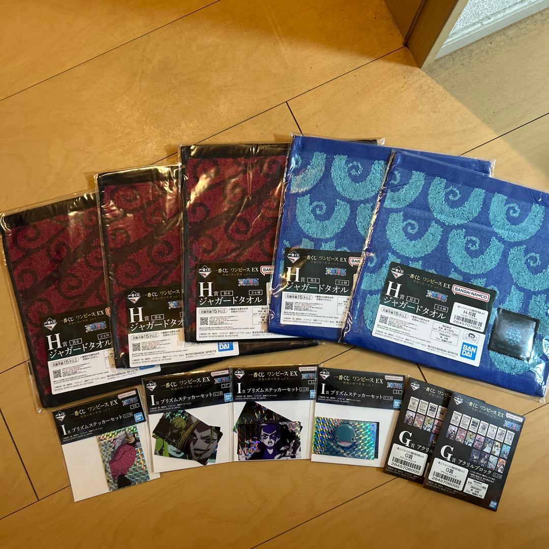 一番くじ ワンピース EX 悪魔を宿す者達 vol.3 A賞 ラストワン賞