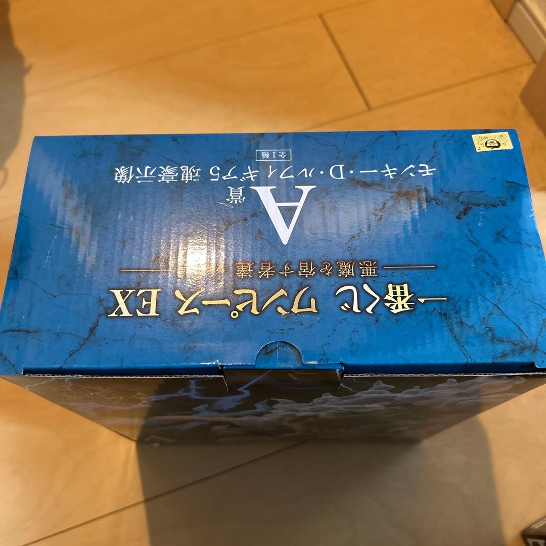 一番くじ ワンピース EX 悪魔を宿す者達 vol.3 A賞 ラストワン賞