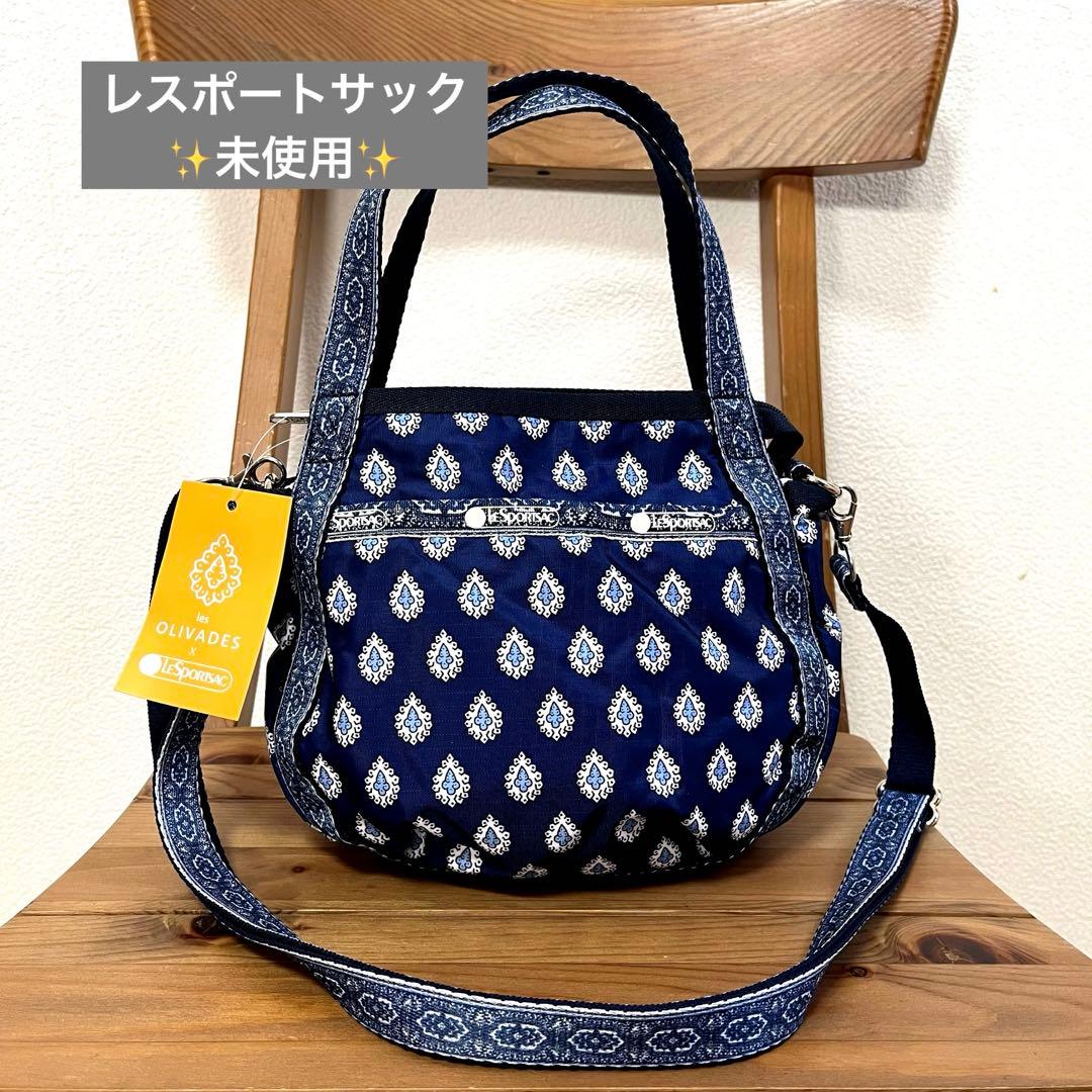 レスポートサック　レゾリヴァード　2wayショルダーバッグ　スモールジェニー