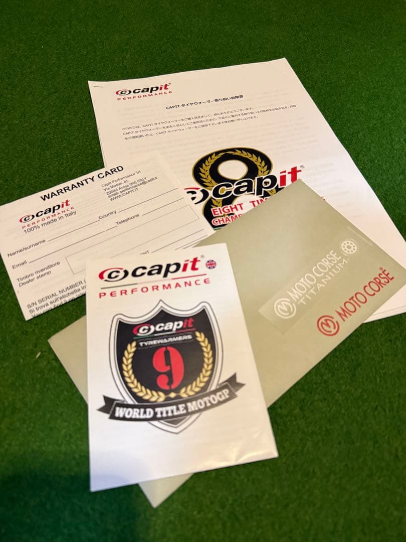 Capit スープレマ　12インチ　前後タイヤウォーマー　ブルー