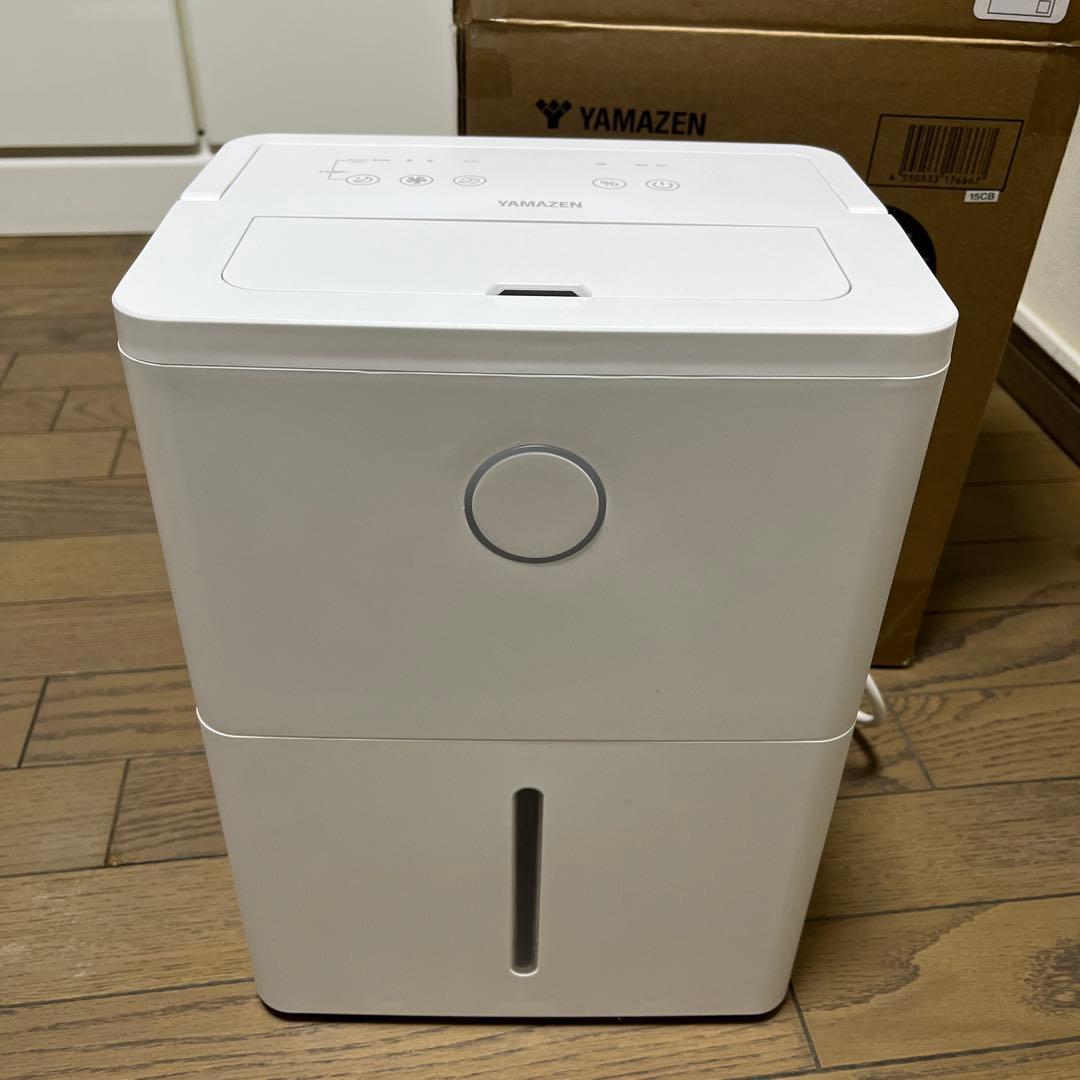 YAMAZEN 除湿機 YDC-J03(W) コンパクトホワイト
