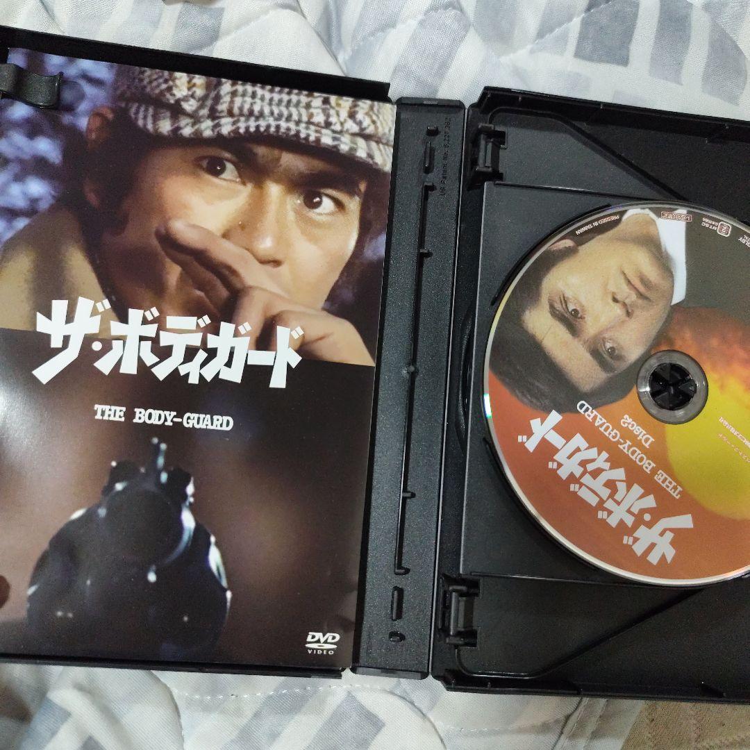 ザ・ボディガード DVD-BOX デジタルリマスター版〈6枚組〉