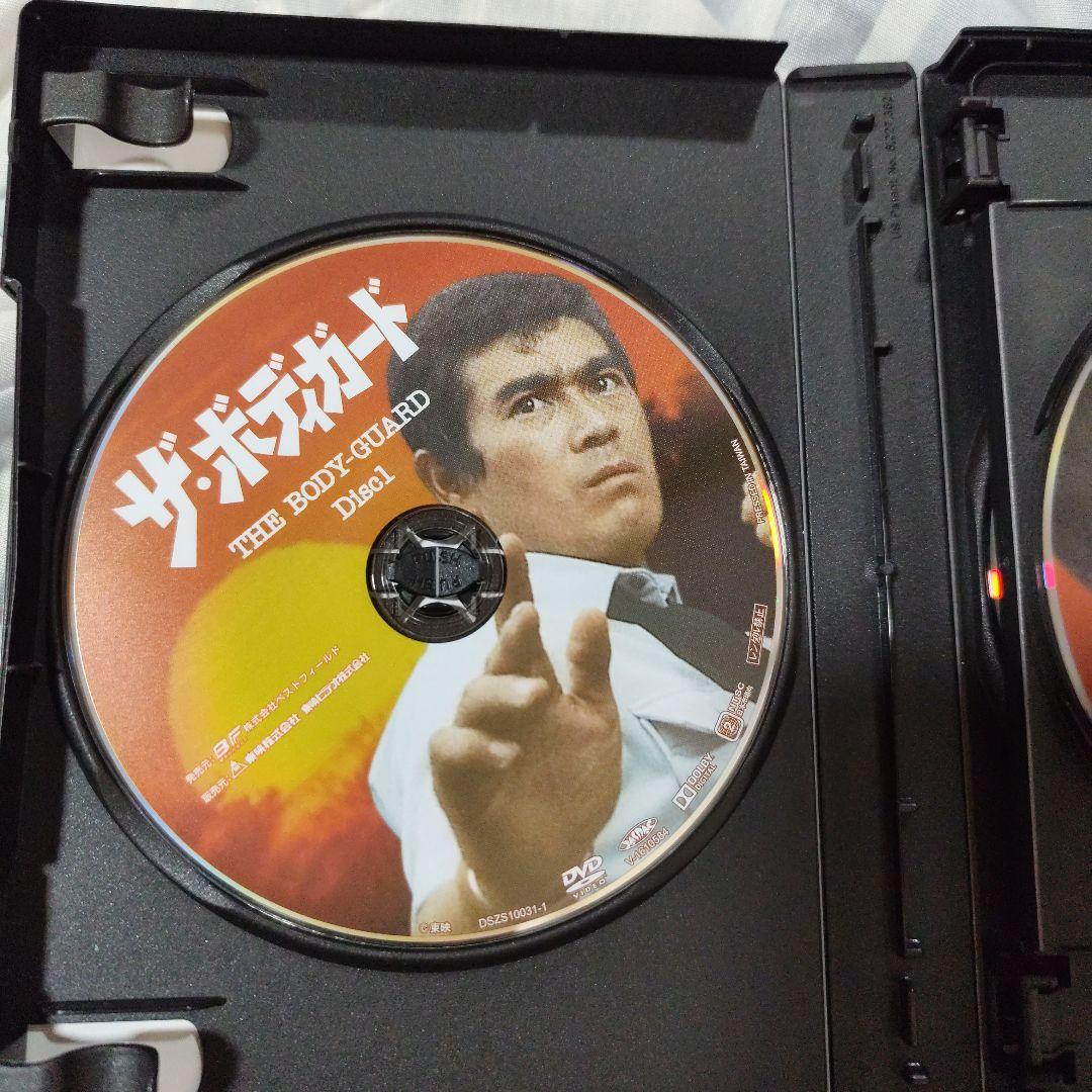 ザ・ボディガード DVD-BOX デジタルリマスター版〈6枚組〉
