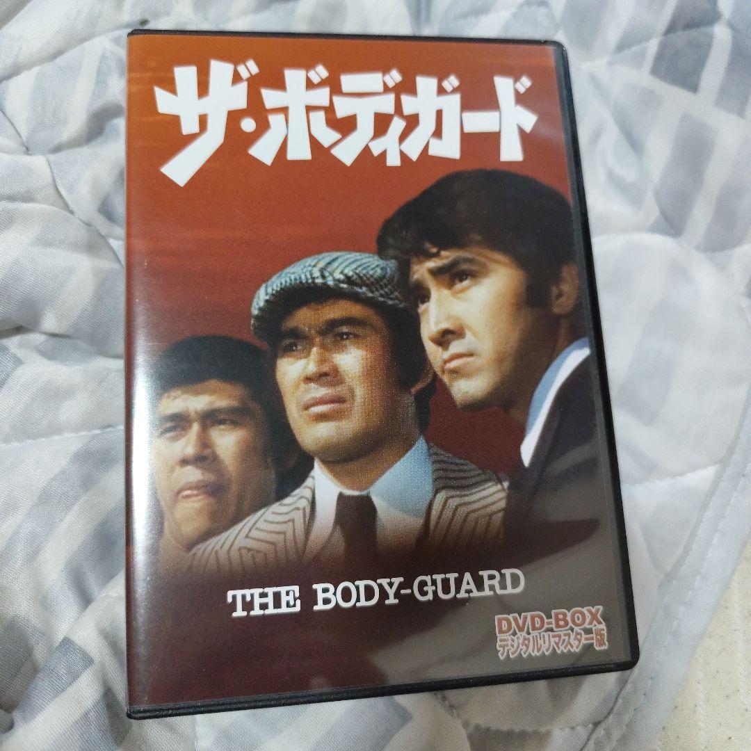 ザ・ボディガード DVD-BOX デジタルリマスター版〈6枚組〉