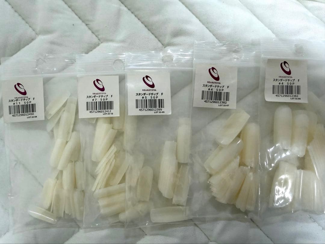 ネイル検定認定ハンド