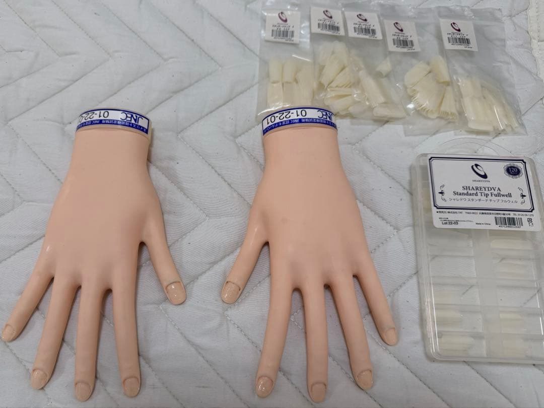 ネイル検定認定ハンド