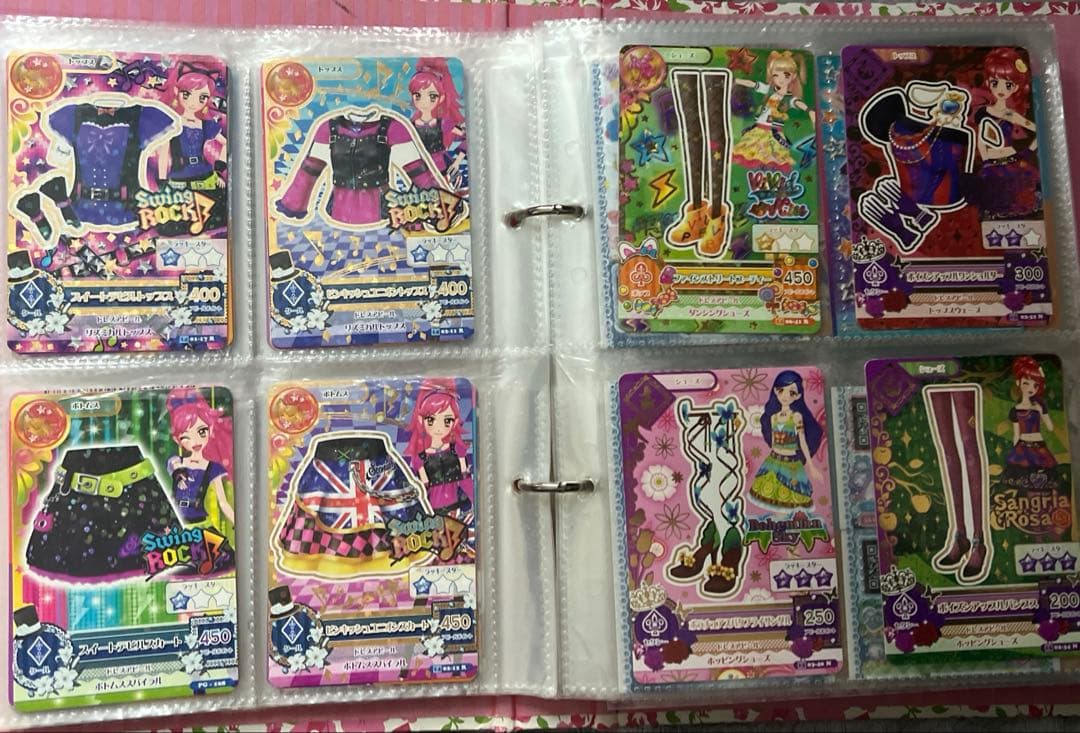 【ほぼレア】初期アイカツカード大量まとめ売り　約150枚セット 星座キャンペーン