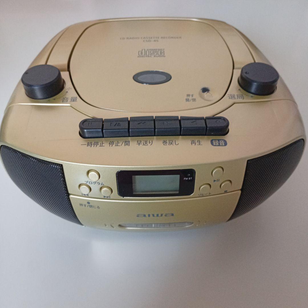 ユーキャン　演歌　CD全10巻&CDラジカセ