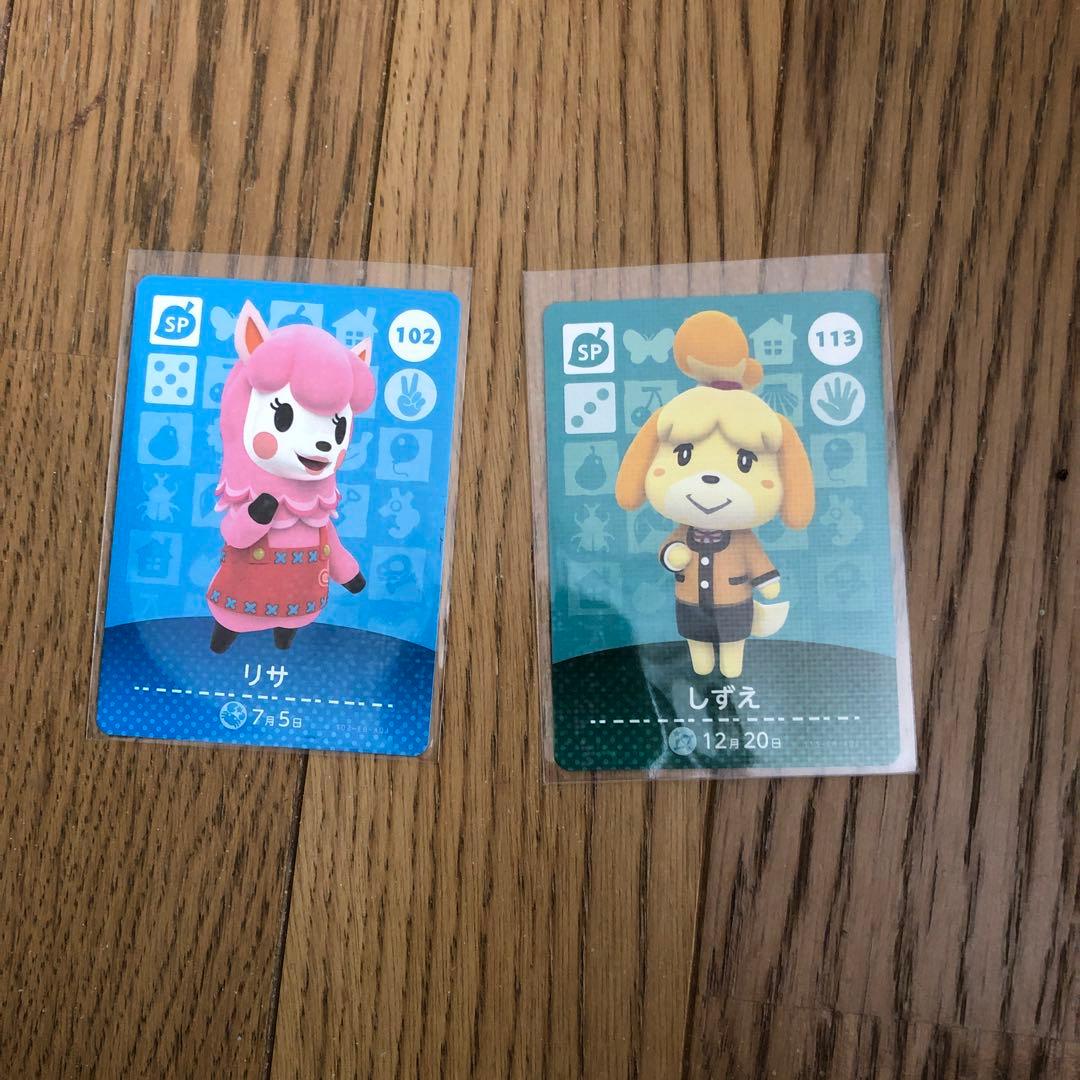 Nintendo Switch Lite グレー 充電器・ケース付あつ森ソフト