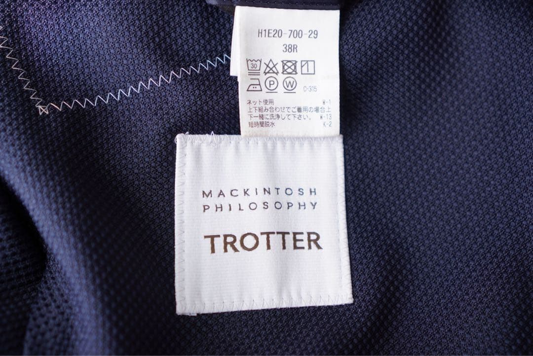 MACKINTOSH PHILOSOPHY トロッター スーツ
