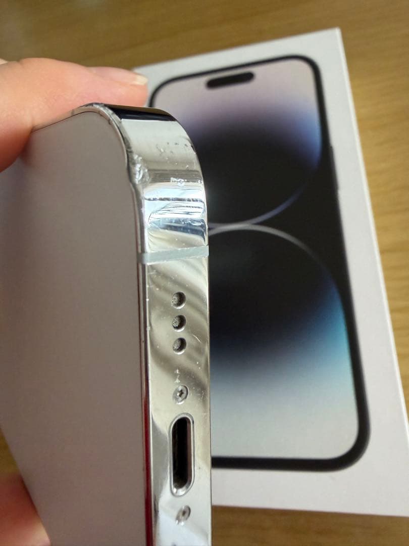 iPhone 14 Pro 256GB シルバー　ジャンク