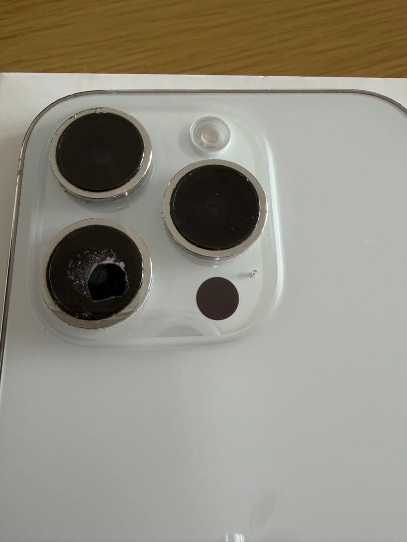 iPhone 14 Pro 256GB シルバー　ジャンク