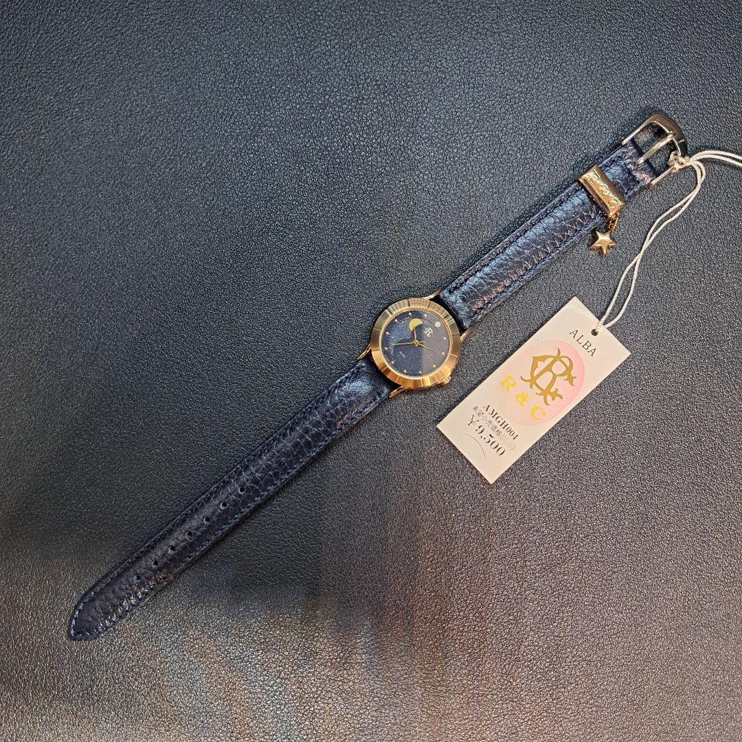 ALBA　アルバ　R&C　ムーンフィイズ　ヴィンテージ　デッドストック