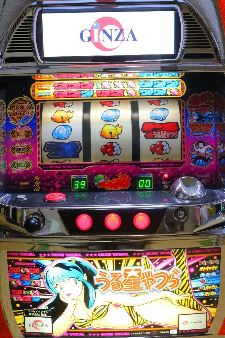 スロット　うる星やつらS 　不要機付き