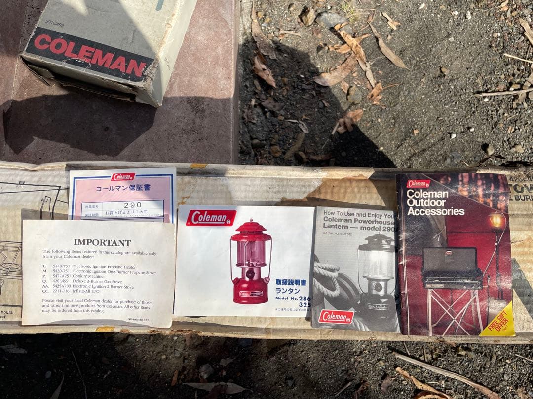 Coleman 3点セット 3口ガスストーブ ハイスタンド ガソリンランタン