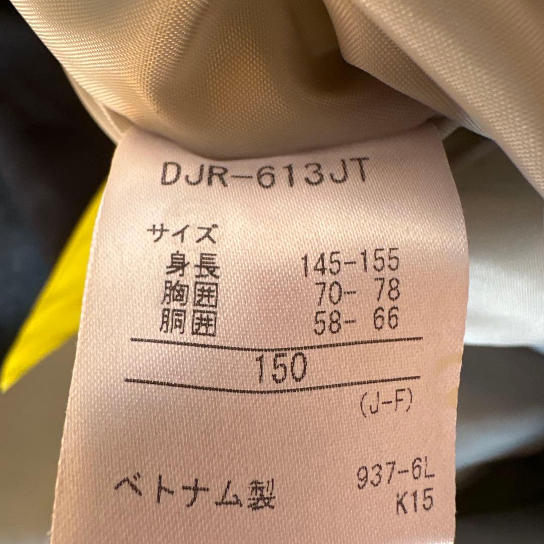 デサント　美品　　セットアップ　上下　スキーウェア　150男の子　女の子