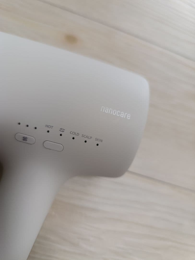 パナソニック ナノケア Panasonic EH-NA0J 22年製 WH 04