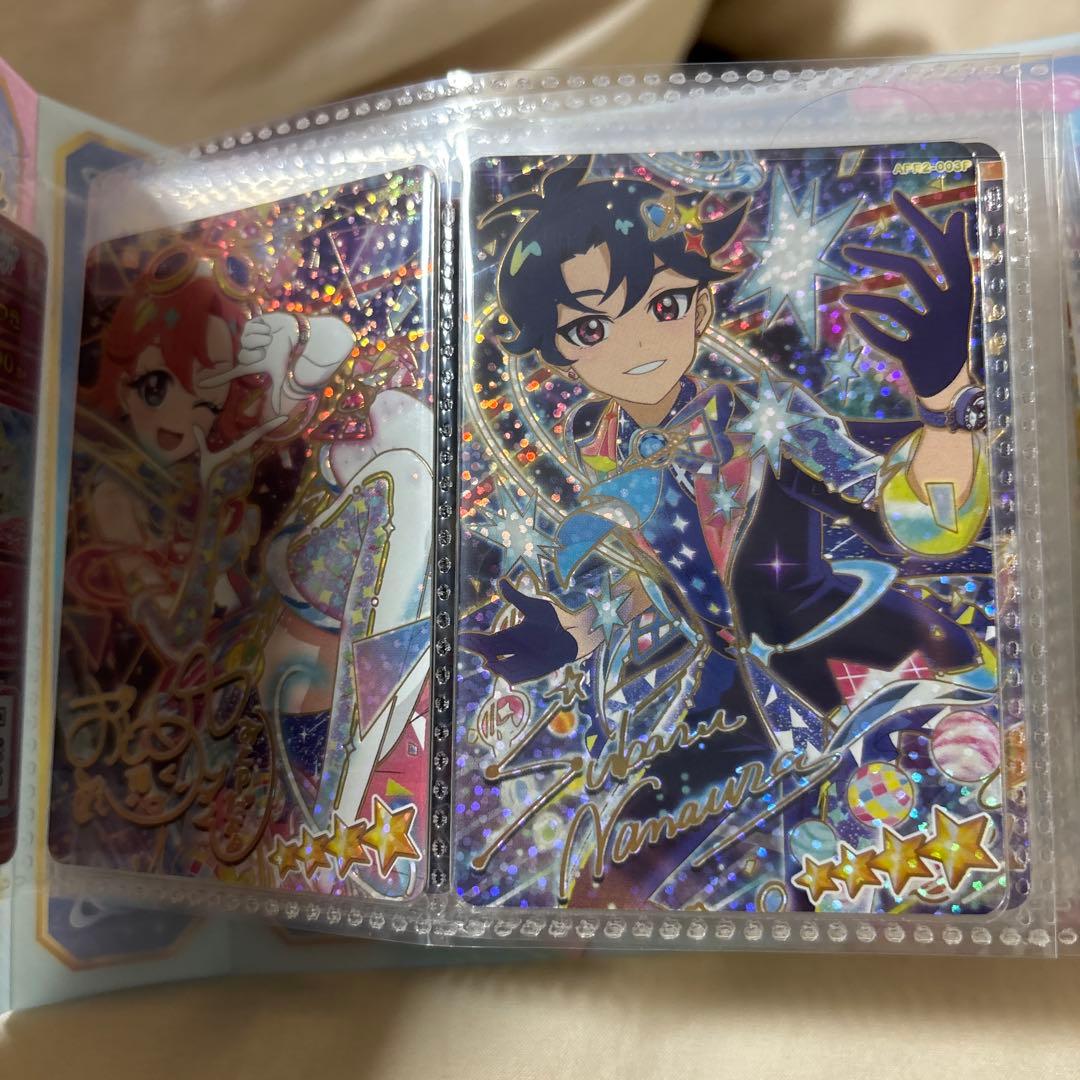 ひみつのアイプリ　リング2弾　フルコンプ品