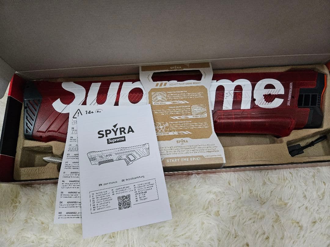 トイガン Supreme x SpyraThree Water Blaster