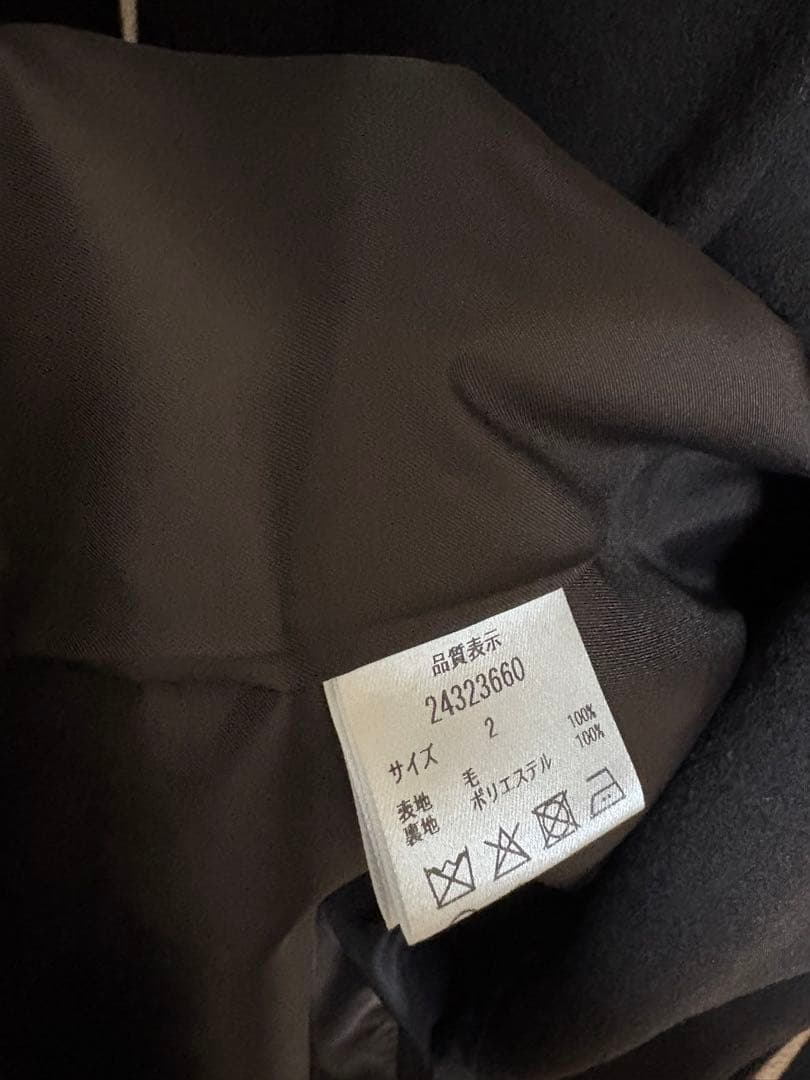 Apuweiser-riche ベルト付ロングチェスターコート