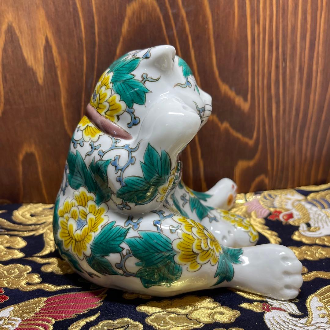 限定品【願いが叶う 開運 九谷焼】招き猫 右手 スコティッシュ 小色絵 糠川孝之