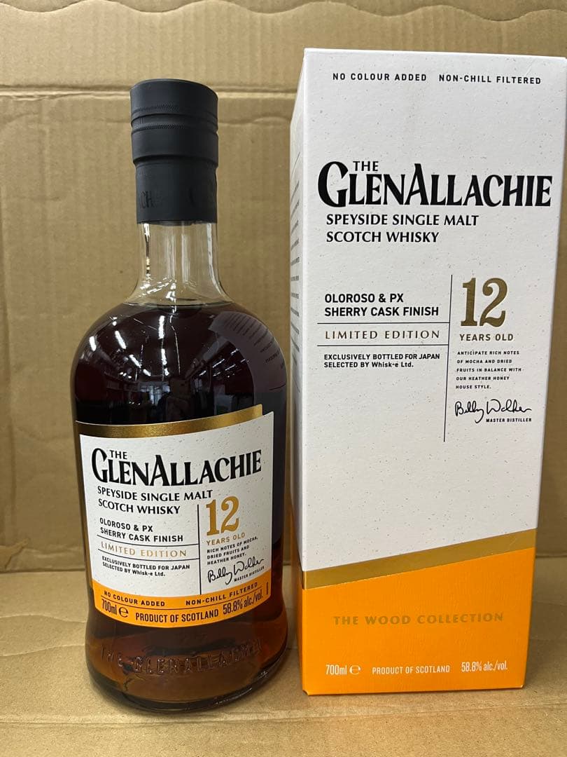 グレンアラヒー 12年 オロロソ＆PXシェリーカスクフィニッシュ　正規品