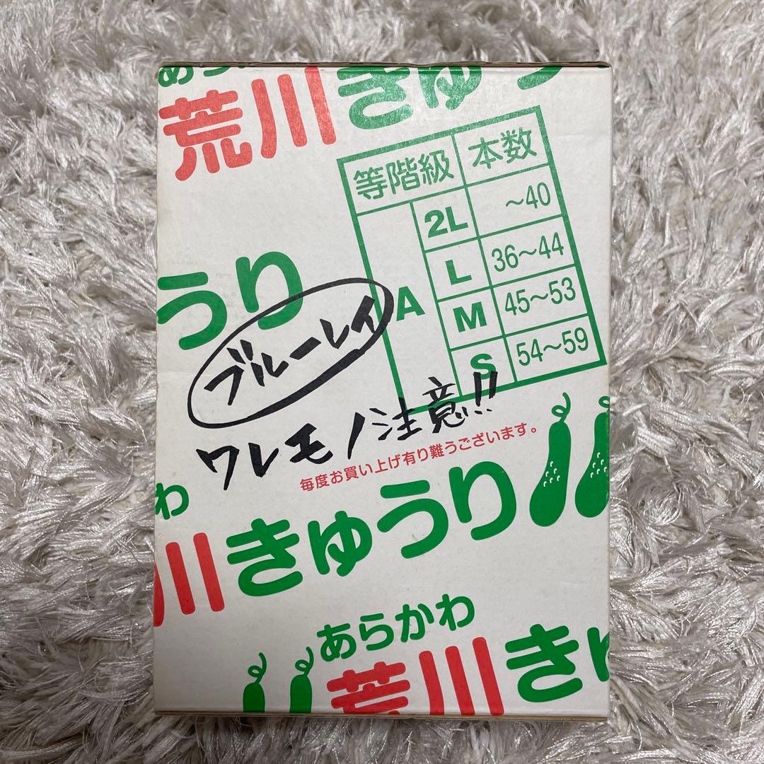 荒川アンダー ザ ブリッジ Blu-ray BOX〈4枚組〉